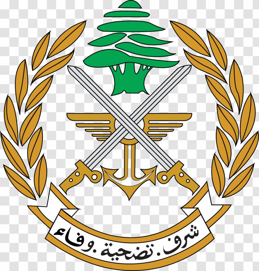 Lebanese Armed Forces Military Beirut Logo Army - Symbol Transparent PNG
