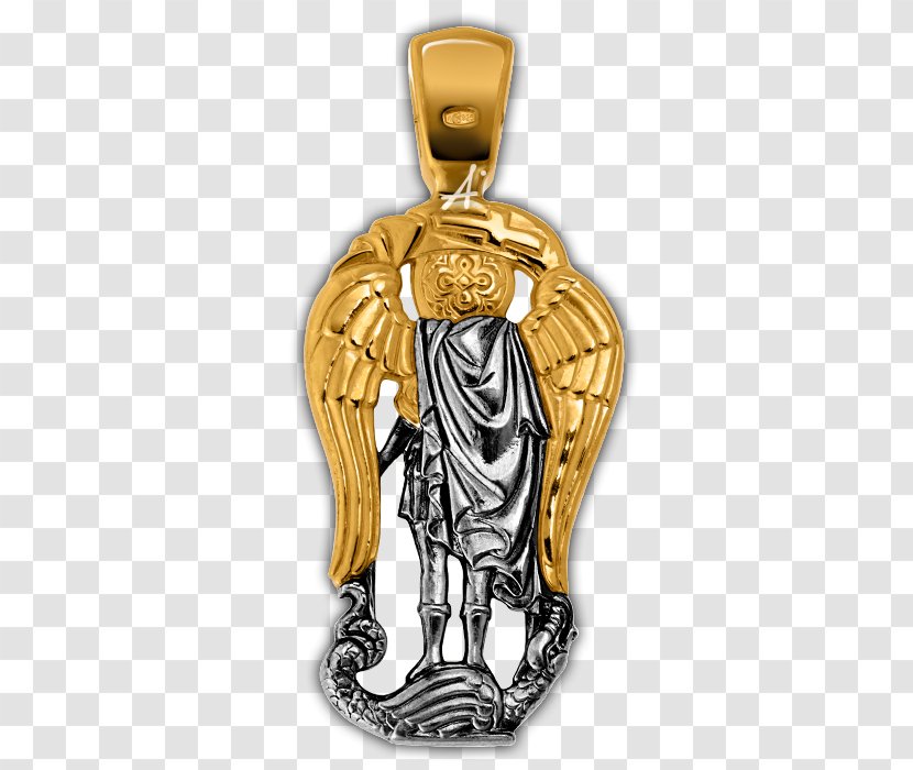 Michael Archangel Saint Quis Ut Deus? Icon - Orthodox Christianity - Gold Transparent PNG