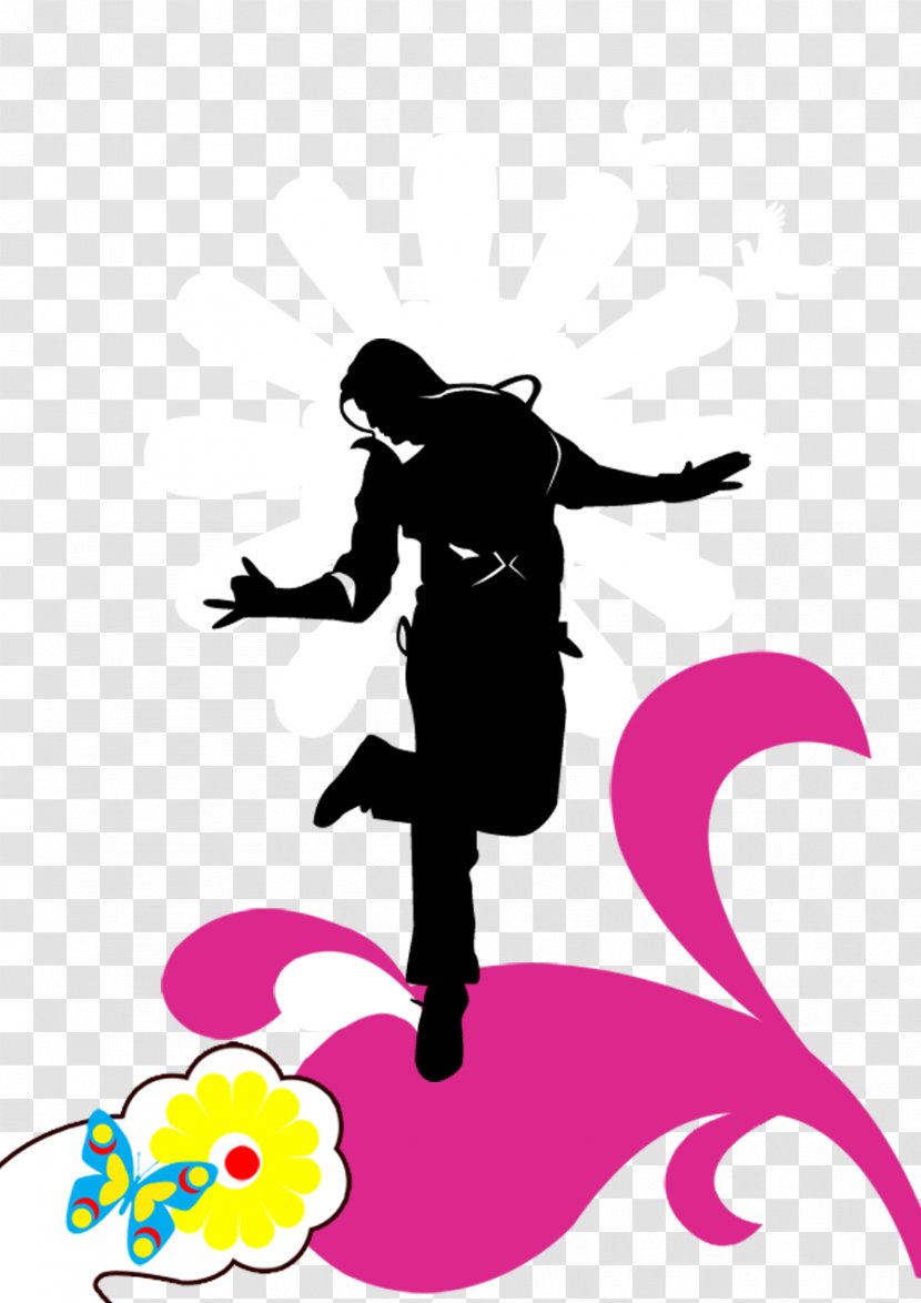 Silhouette Download - Software - Dancing Transparent PNG