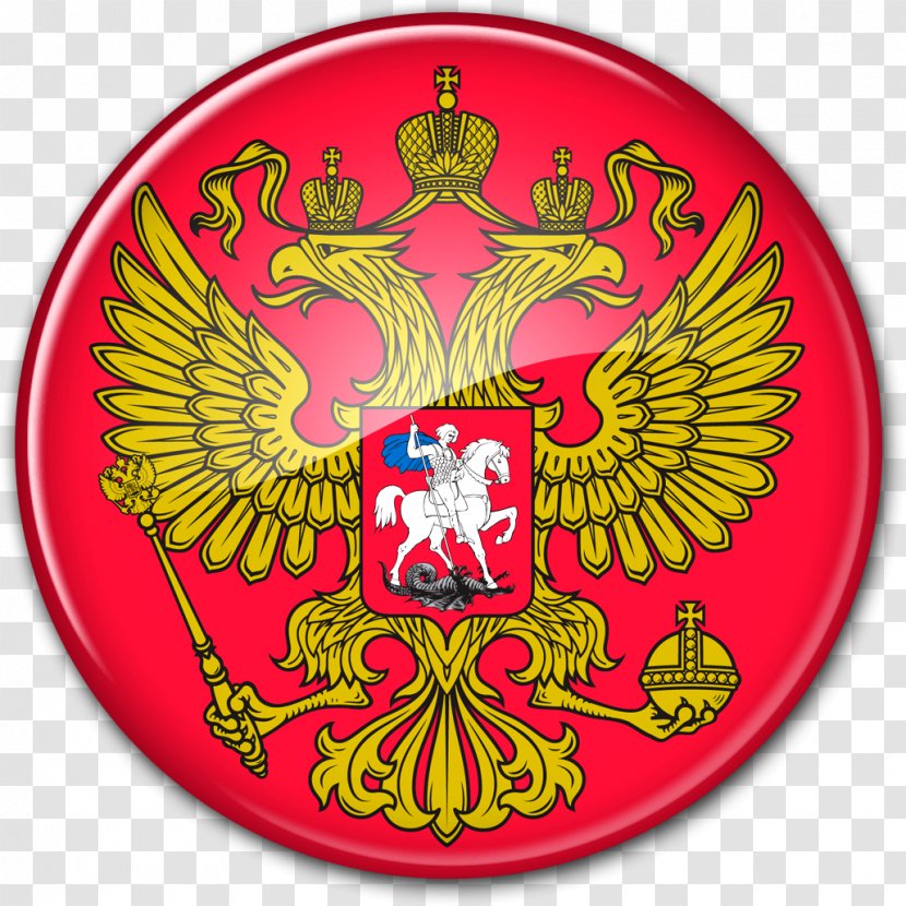 Coat Of Arms Russia Double-headed Eagle - The Russian Empire Transparent PNG