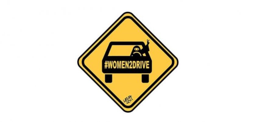 Women's Rights In Saudi Arabia Car Daring To Drive: A Gripping Account Of One Woman's Home-grown Courage That Will Speak The Fighter All Us Women Drive Movement - Driver S License - Arabian Clip Transparent PNG