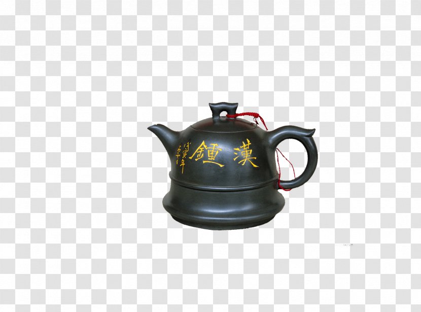 Teaware Teapot Tea Culture - Kettle - Chinese Transparent PNG