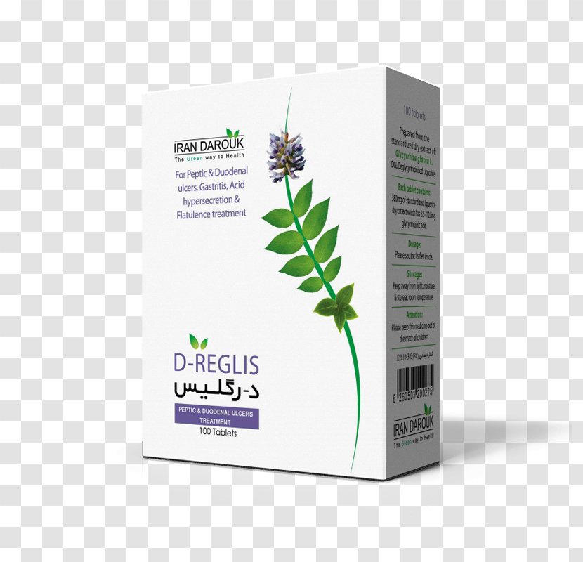 رگلیس Herb Tablet Medicine Medicinal Plants - Plant Transparent PNG