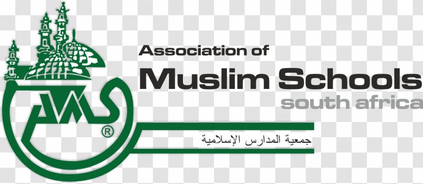 South Africa Association Of Muslim Schools (SA) Organization Logo Islam - Committee - Grass Transparent PNG