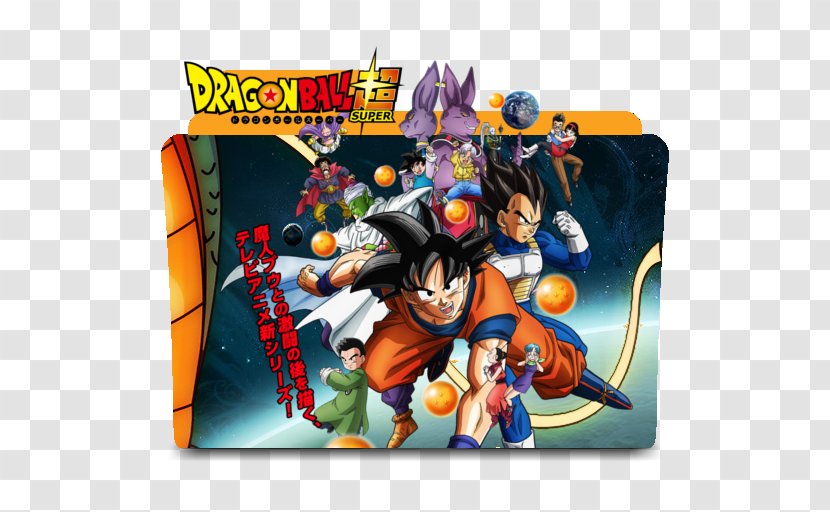 Vegeta Dragon Ball Heroes Beerus Goku - Heart Transparent PNG