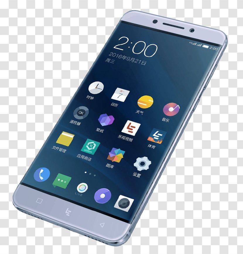 LineageOS LeEco Android Oreo ROM - Multimedia Transparent PNG