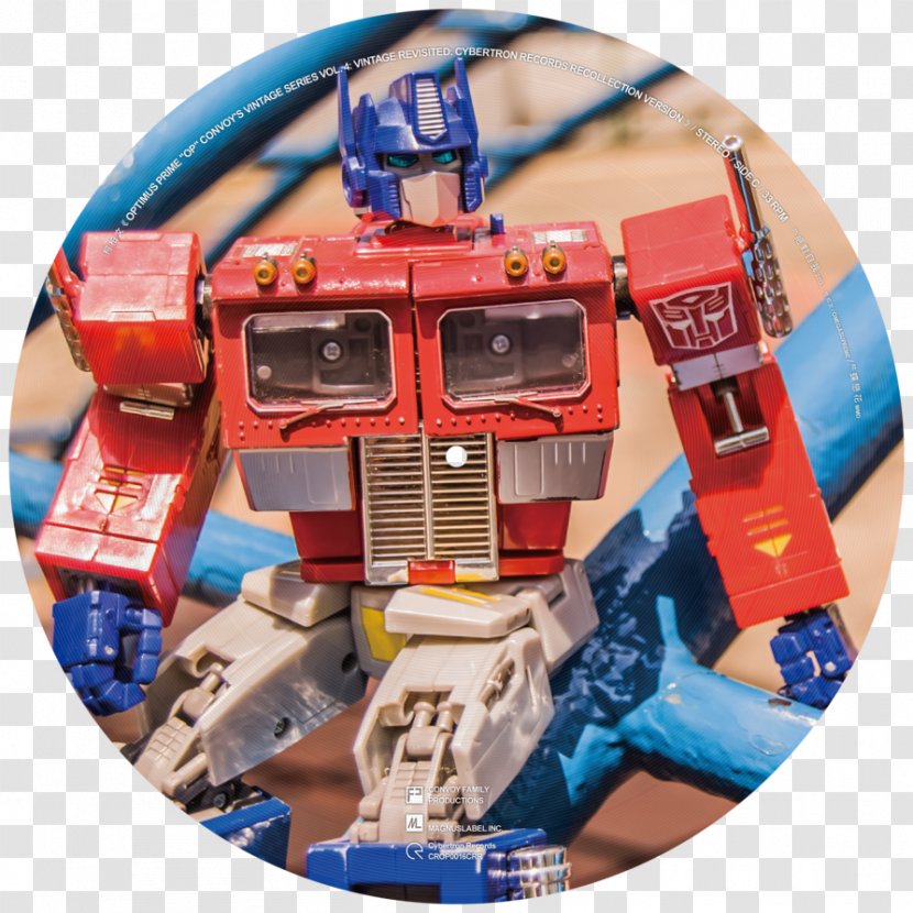 Toy Transparent PNG