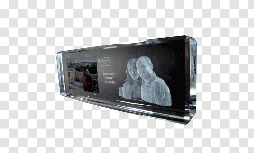 Display Device Multimedia Rectangle Electronics - Laser Engraving Transparent PNG