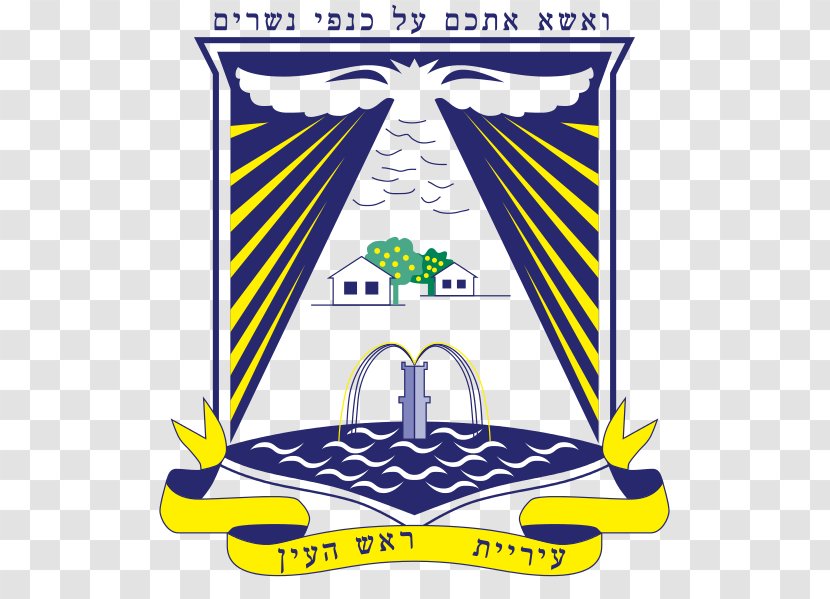 Herzliya Yarkon River Giv'at Shmuel Jaljulia Bat Yam - Text - Rosh Transparent PNG