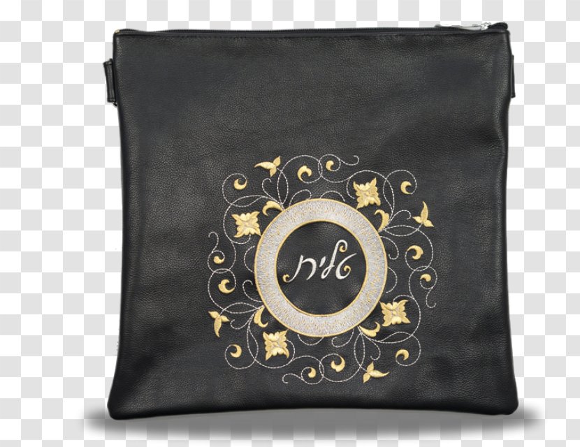 Handbag Tefillin Challah Cover Leather Tallit - Throw Pillow - Bag Transparent PNG