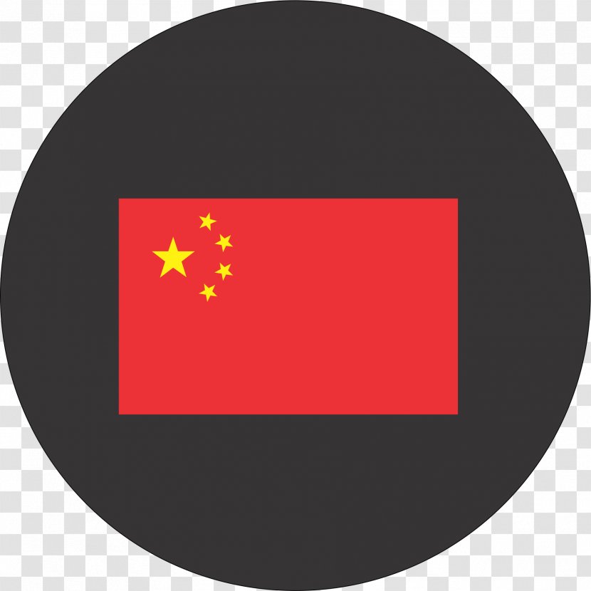 Flag Of China Flags The World Royal Banner Scotland - Warranty - Spare Tire Transparent PNG