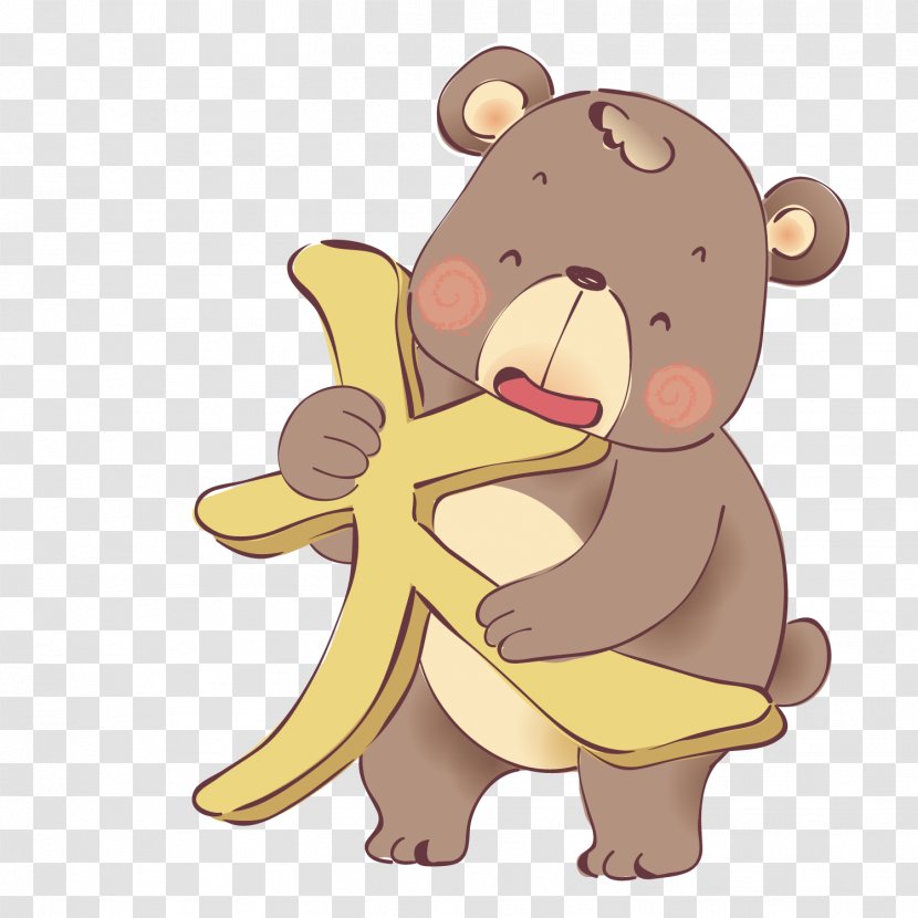 Chinese Characters Learning - Cartoon - Holding The Of Bear Transparent PNG