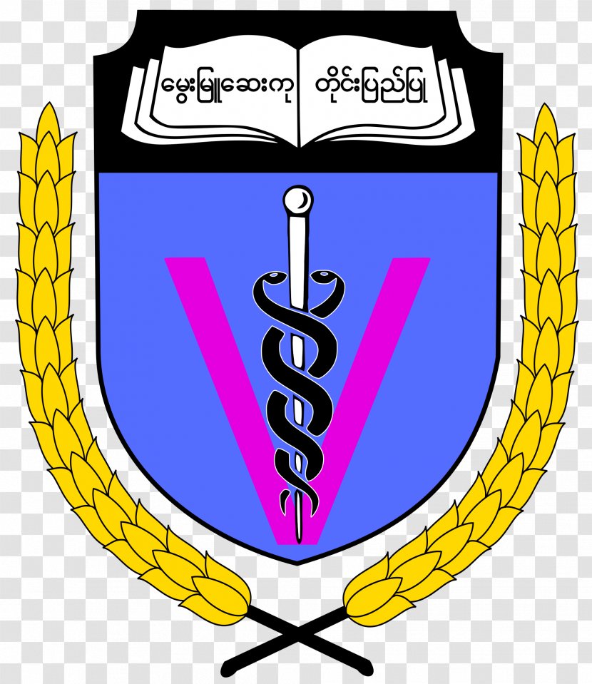 University Of Veterinary Science, Yezin Computer University, Magway Forestry Medicine, Yangon - Symbol - College Medicine And Biomedical Scie Transparent PNG
