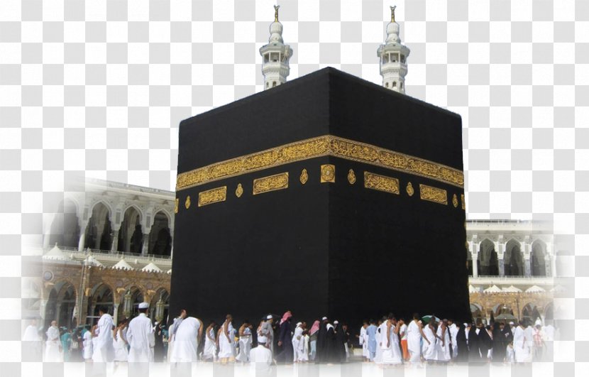 Kaaba Al-Masjid An-Nabawi Great Mosque Of Mecca Quran Hajj - Islam Transparent PNG