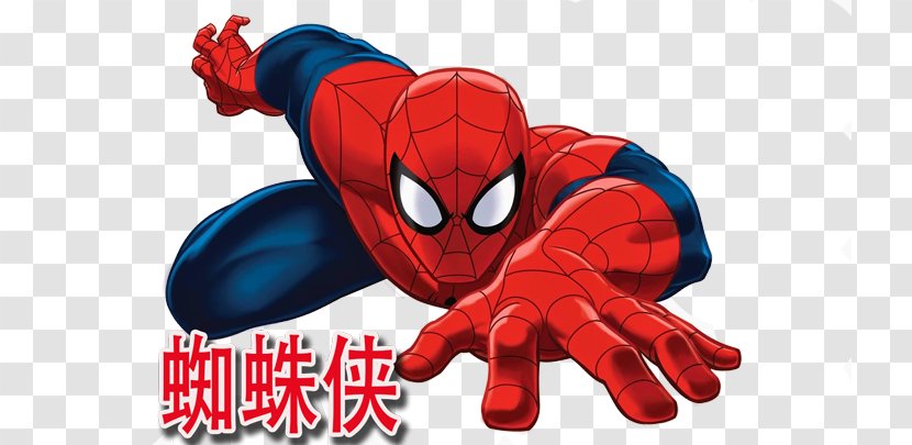 Spider-Man Sticker Wall Decal Marvel Comics - 蜘蛛侠 Transparent PNG