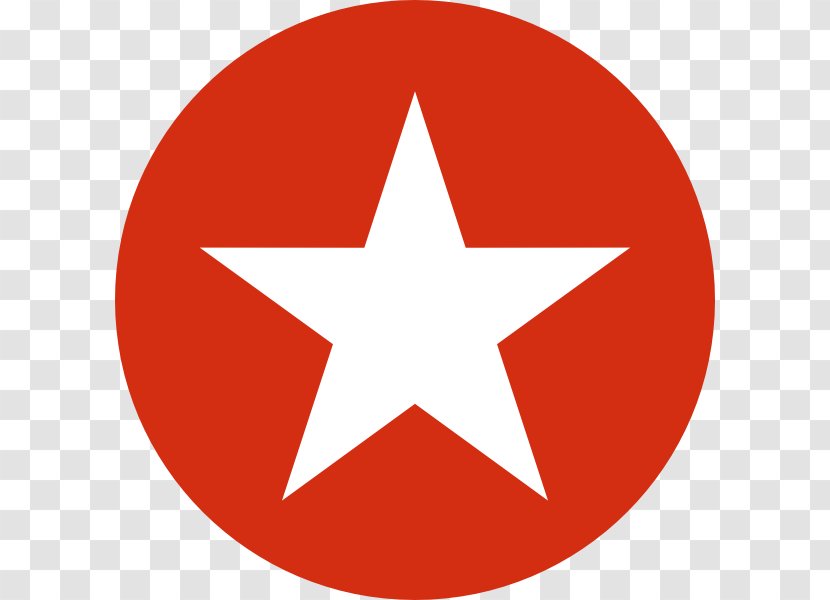 Roblox Player Game Thumbnail Symbol 5 Stars Transparent Png - roblox stars and stripes forever