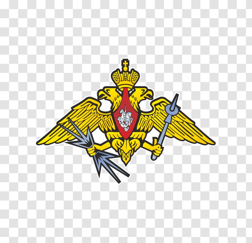 Russian Armed Forces Military Emblem Coat Of Arms - Russia Transparent PNG