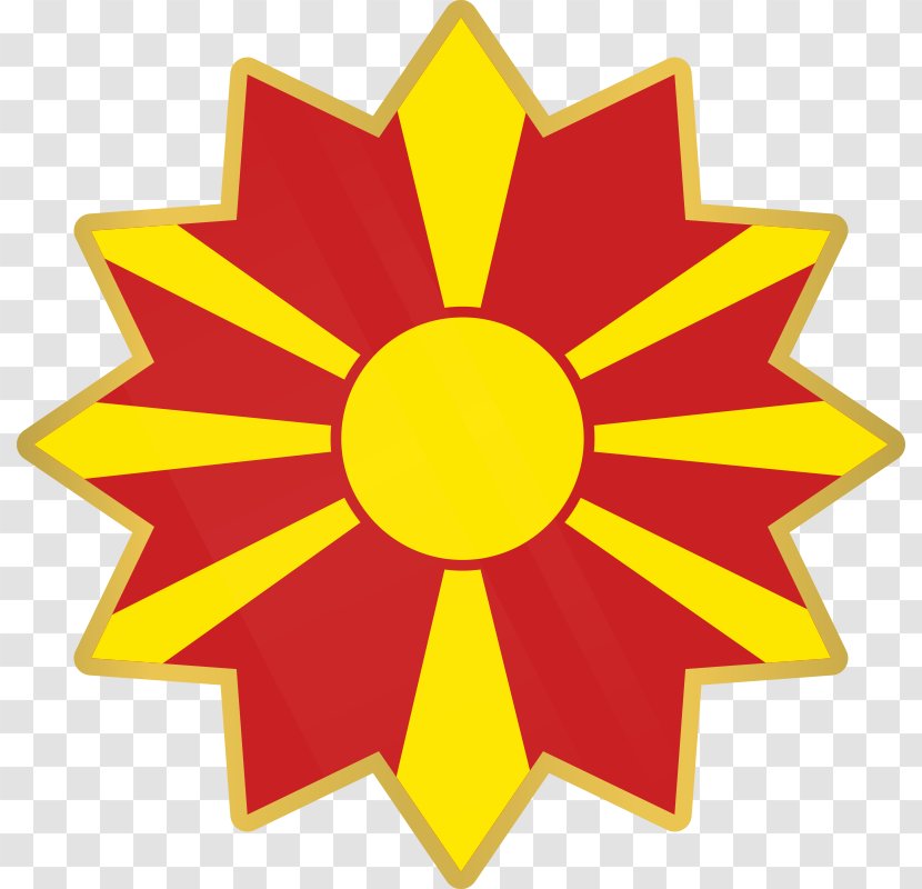 Flag Of The Republic Macedonia Naming Dispute History - Symmetry Transparent PNG