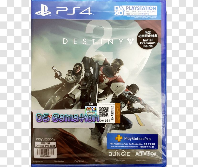 Destiny 2: Forsaken PlayStation 4 Video Games Xbox One - 2 Transparent PNG