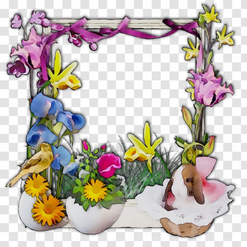 Easter GIF Image 0 - 2019 - Holiday Transparent PNG