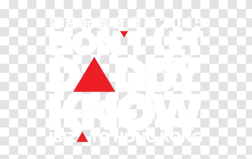 Triangle Logo Brand - Diagram Transparent PNG