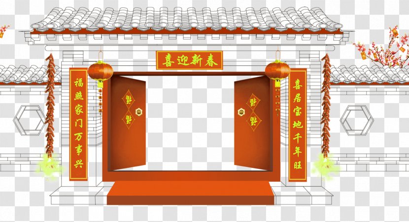 Poster Chinese New Year Chunyun - Creativity - Orange Wind Door Decoration Pattern Transparent PNG