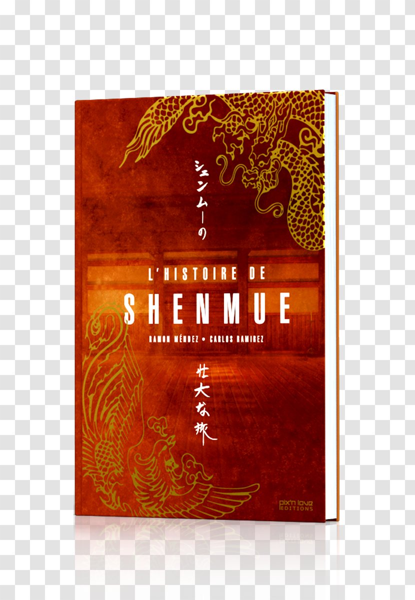 Shenmue 3 Sega Video Game History - Text Transparent PNG