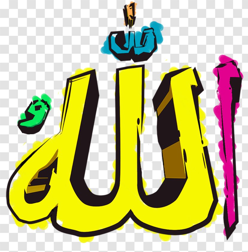 Qur'an Mecca Art Islam Allah Transparent PNG