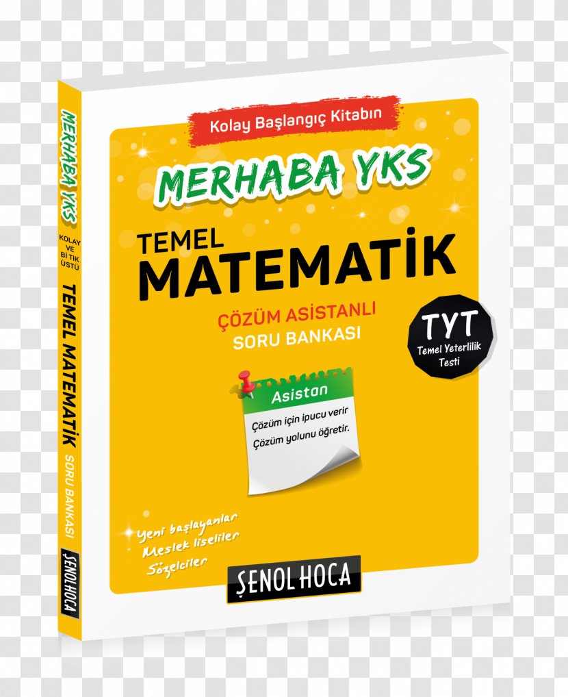 Higher Education Institutions Examination Mathematics Book Transition To Bank - Measurement Transparent PNG