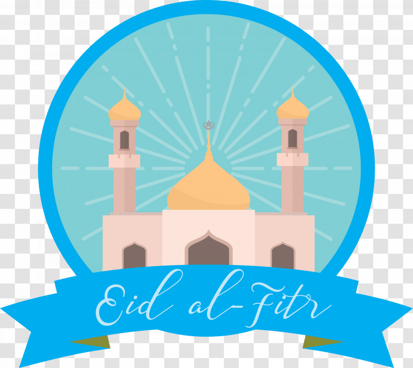 Eid Al-Fitr Islamic Muslims Transparent PNG