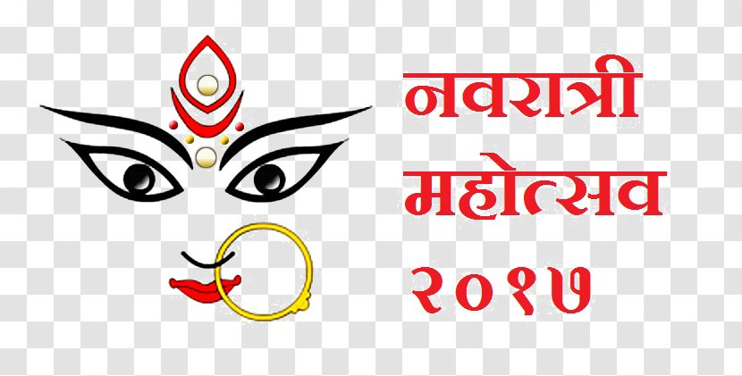 Durga Puja Ashtami Navaratri - Dussehra Transparent PNG