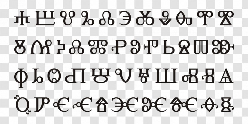Typeface Web Typography Sans-serif Font - Rectangle - Alphabet Indonesia Transparent PNG