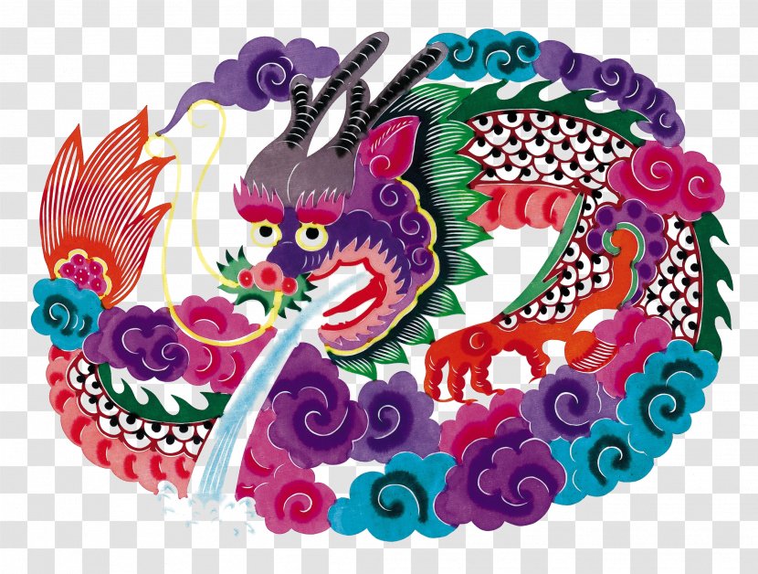 Budaya Tionghoa Papercutting Chinese Paper Cutting Dragon - Art - Style Traditional Paper-cut Pattern Sprinkler Transparent PNG