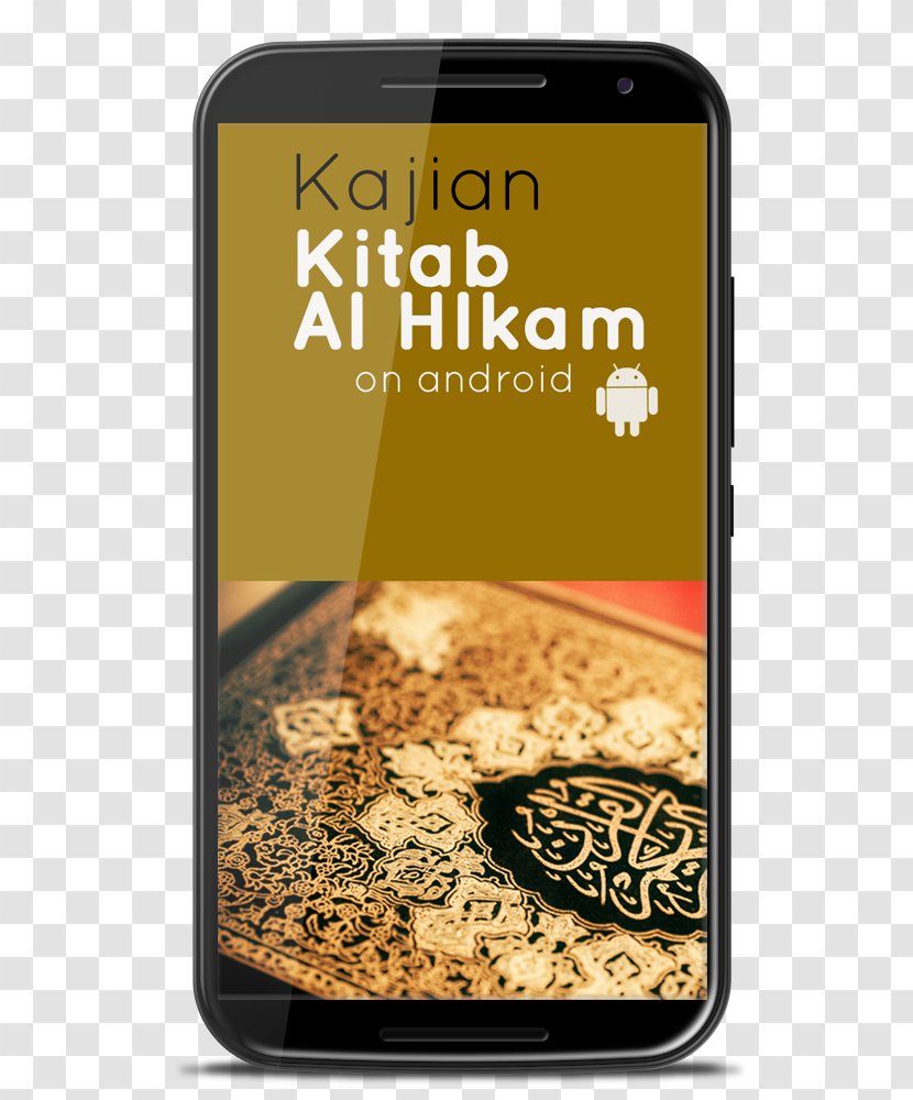 Al-Qur'an Book Of Wisdoms Android Islam - Mobile Phone Transparent PNG