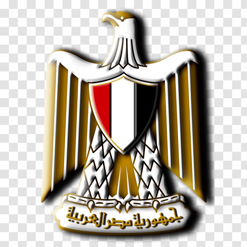 Coat Of Arms Egypt Symbol Egyptians - Flag - Reflections Transparent PNG