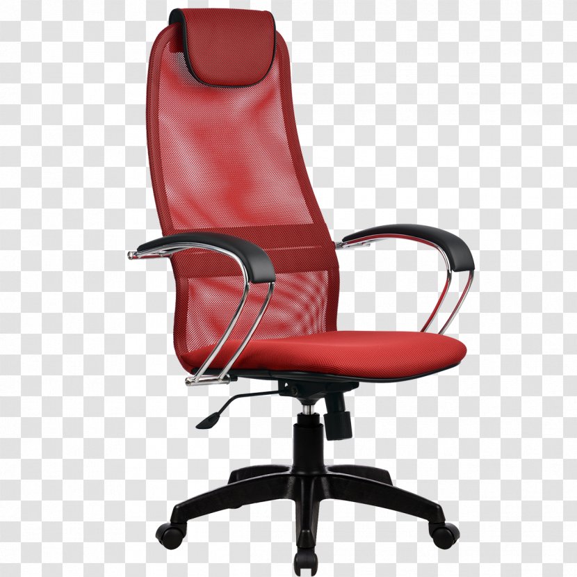 Wing Chair Office Büromöbel Price Plastic - Chè Transparent PNG