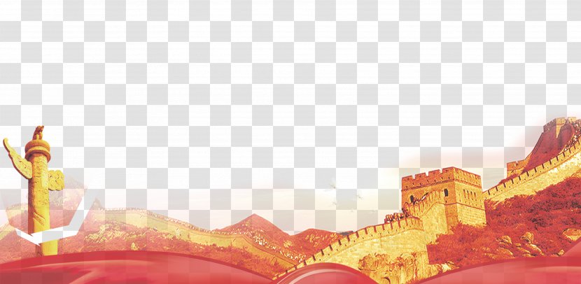 Great Wall Of China Tiananmen 19th National Congress The Communist Party Anniversary Founding Flag Transparent PNG