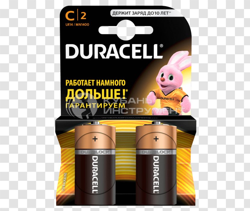 Duracell Electric Battery Alkaline AA - Aaa Transparent PNG