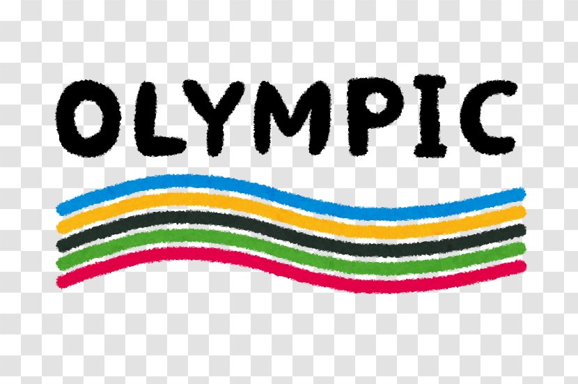 2020 Summer Olympics Olympic Games 2016 Tokyo Sport Transparent PNG