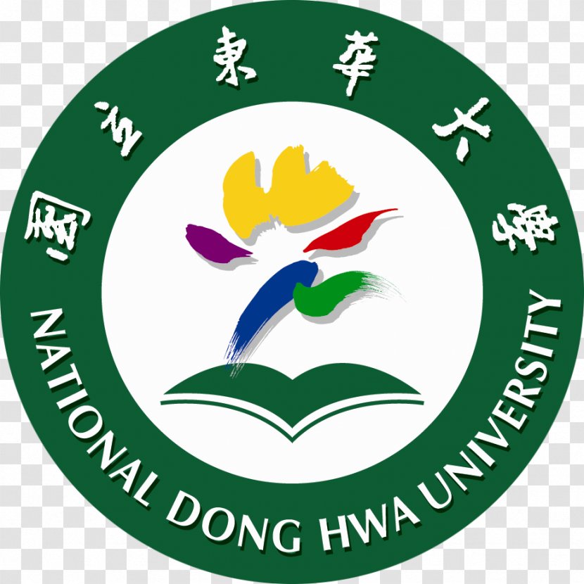 National Dong Hwa University Education College - Logo Transparent PNG