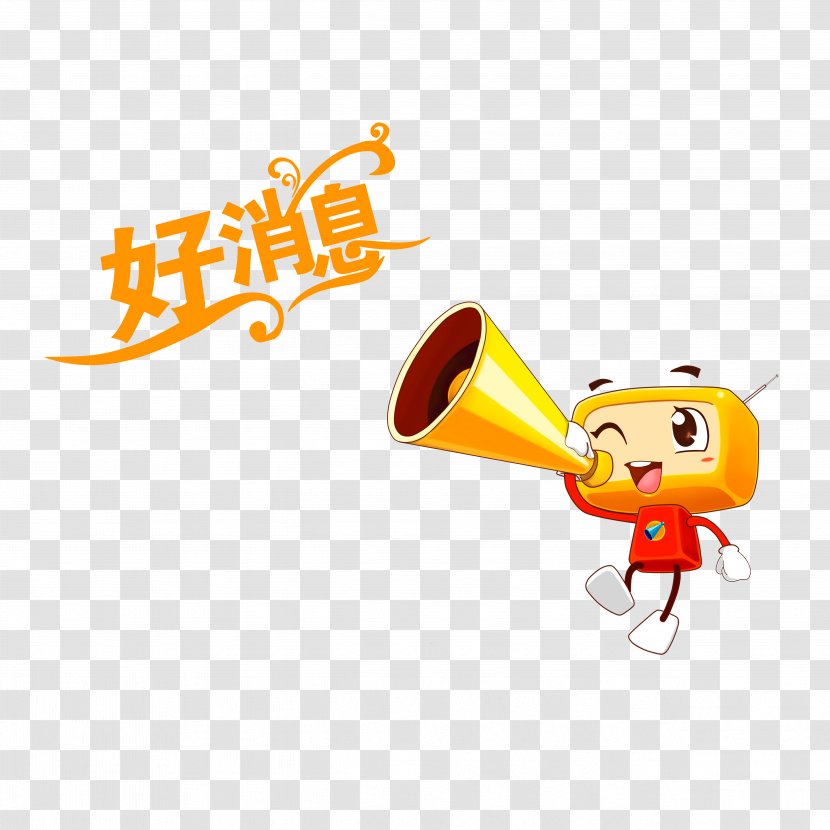 Trumpet Cartoon - Flower - Hold The And Play Good News Transparent PNG