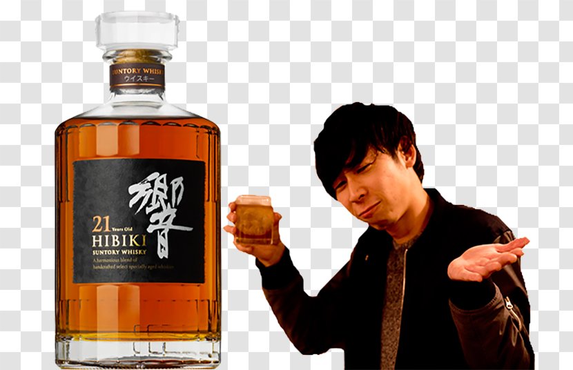 Blended Whiskey Japanese Whisky Scotch Single Malt - Wine Transparent PNG