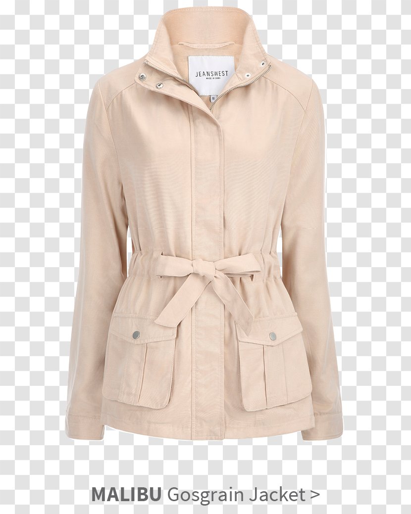 Trench Coat Beige - Creative Style Transparent PNG