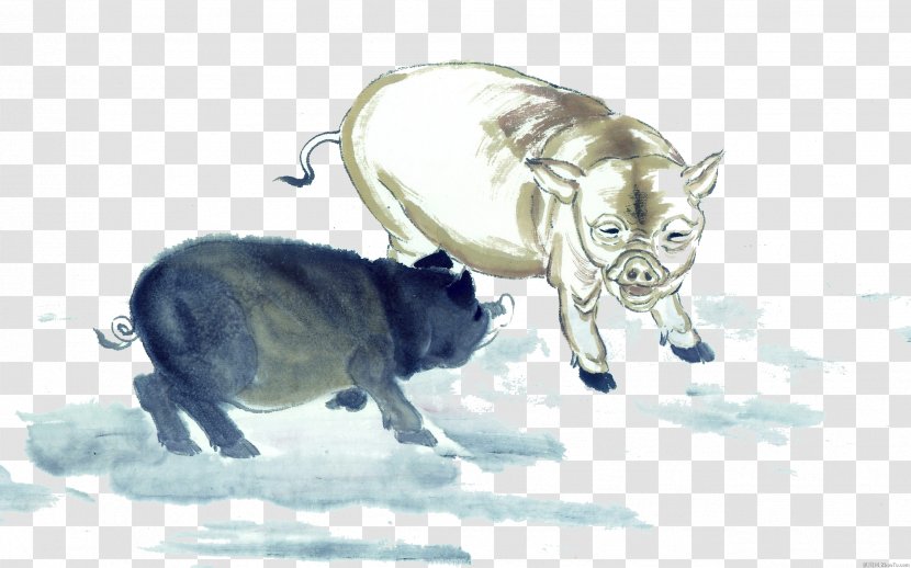 Domestic Pig Chinese Zodiac Ink Wash Painting - Dog Like Mammal - Boar Transparent PNG