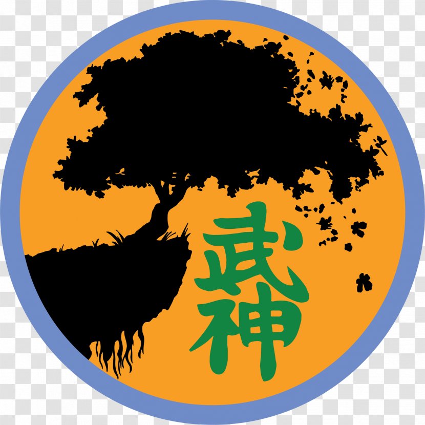 Bujinkan Shuhari Dojo Martial Arts Desktop Wallpaper - Orange - Computer Transparent PNG