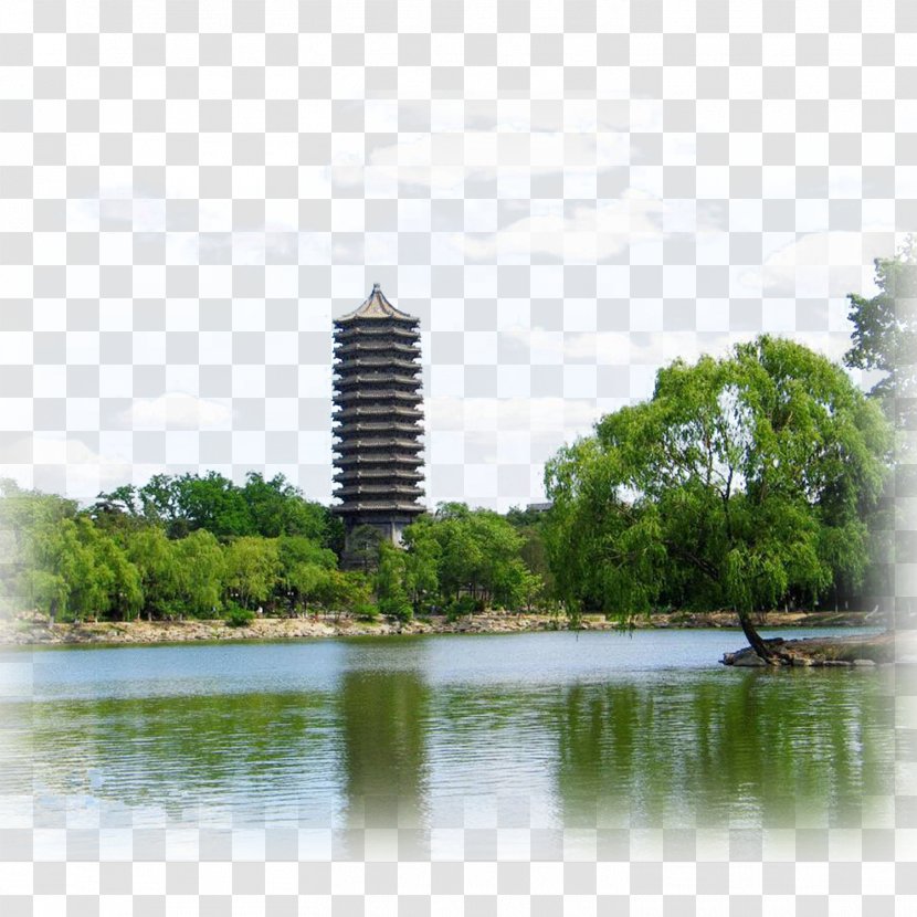 Peking University Tsinghua Haidian District Higher Education - Water Resources - Beida Unknown Lake Boya Tower Transparent PNG