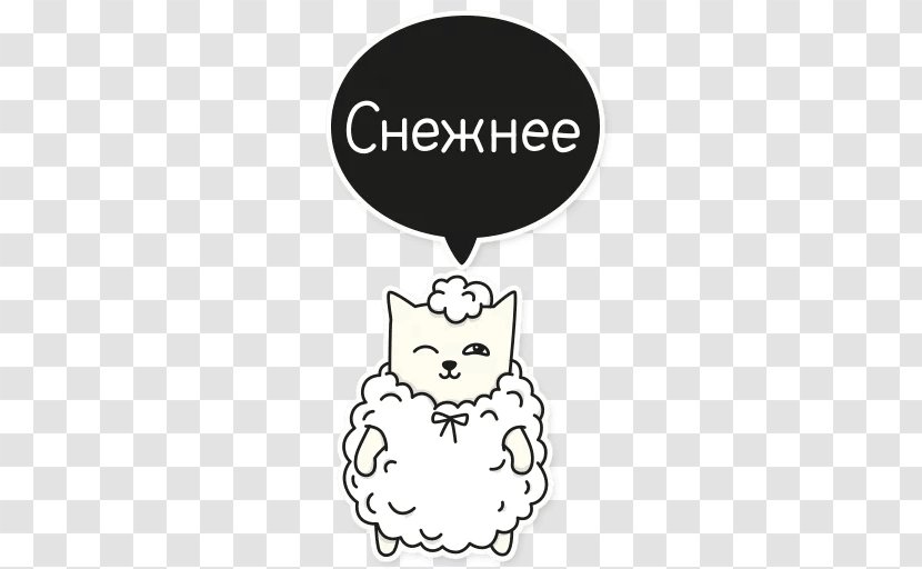 Cat Sticker Telegram Brand Mammal - Dog Transparent PNG