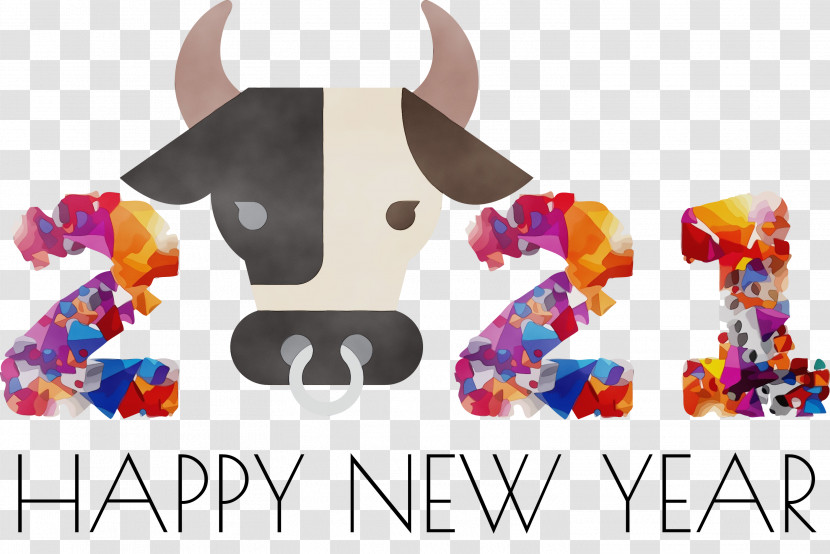 Islamic New Year Transparent PNG