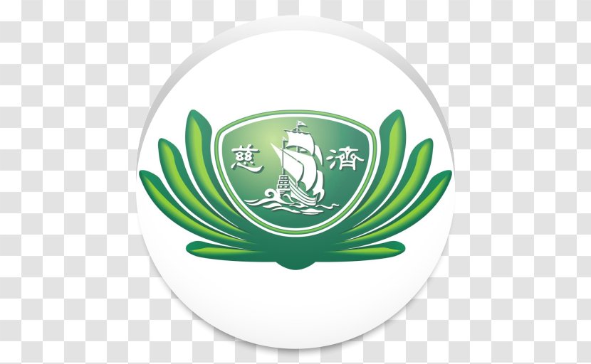 Tzu Chi Singapore Buddhist Medical Foundation Organization Buddhism Transparent PNG