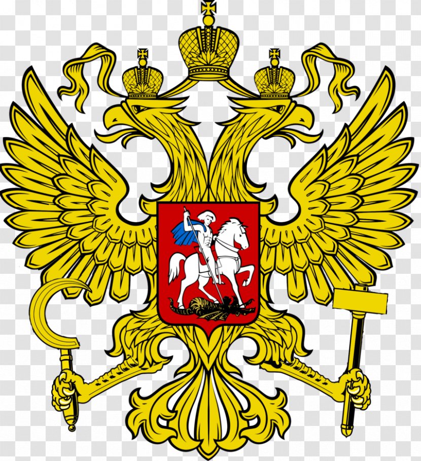 Coat Of Arms Russia Russian Empire Revolution Soviet Federative Socialist Republic - Vasily Nebenzya Transparent PNG